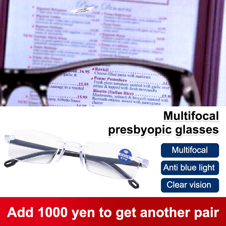 Zoom Near & Far | Autofocus Reader Glasses